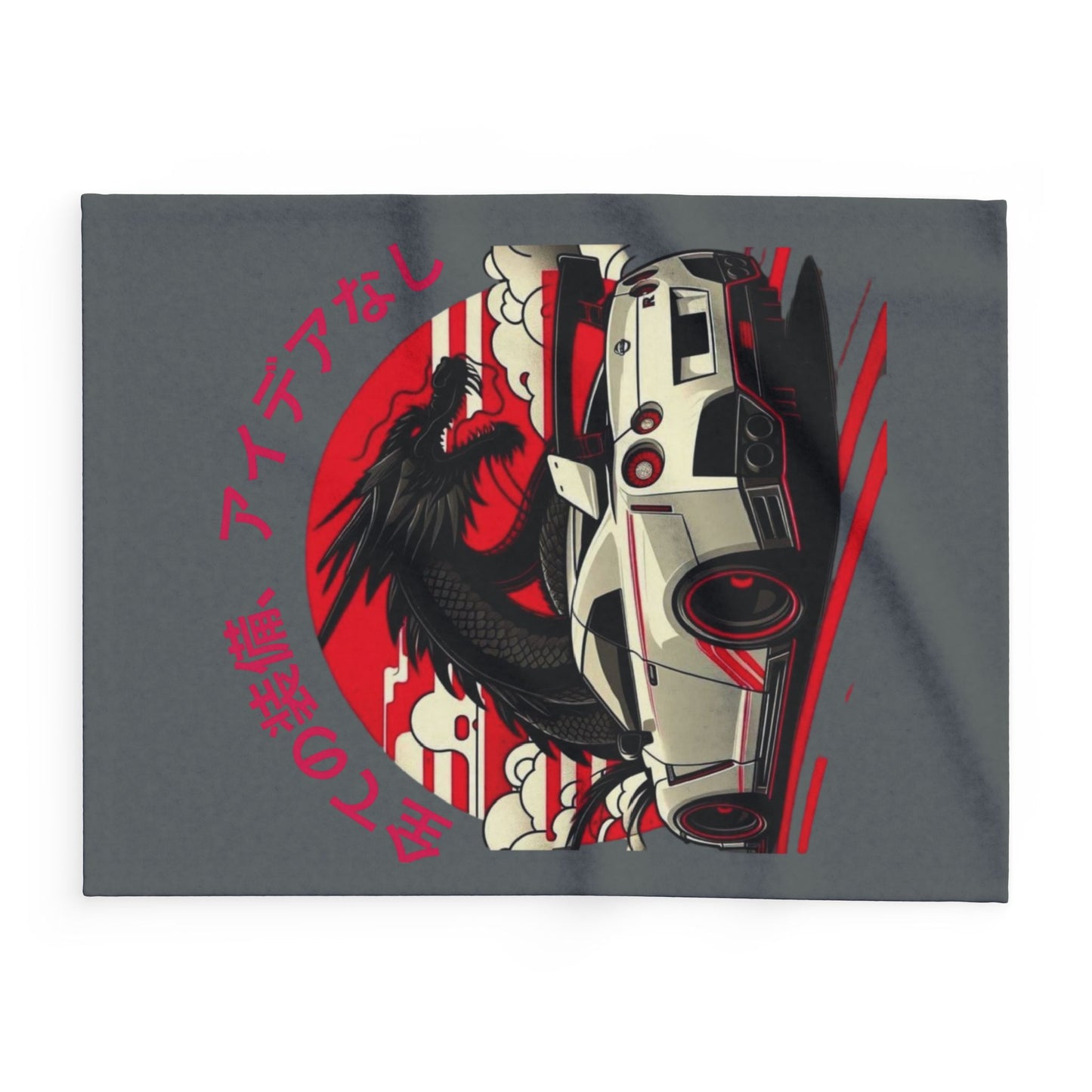 Drift car bodi boi Fleece Blanket, Cozy Throw for Car Lovers,