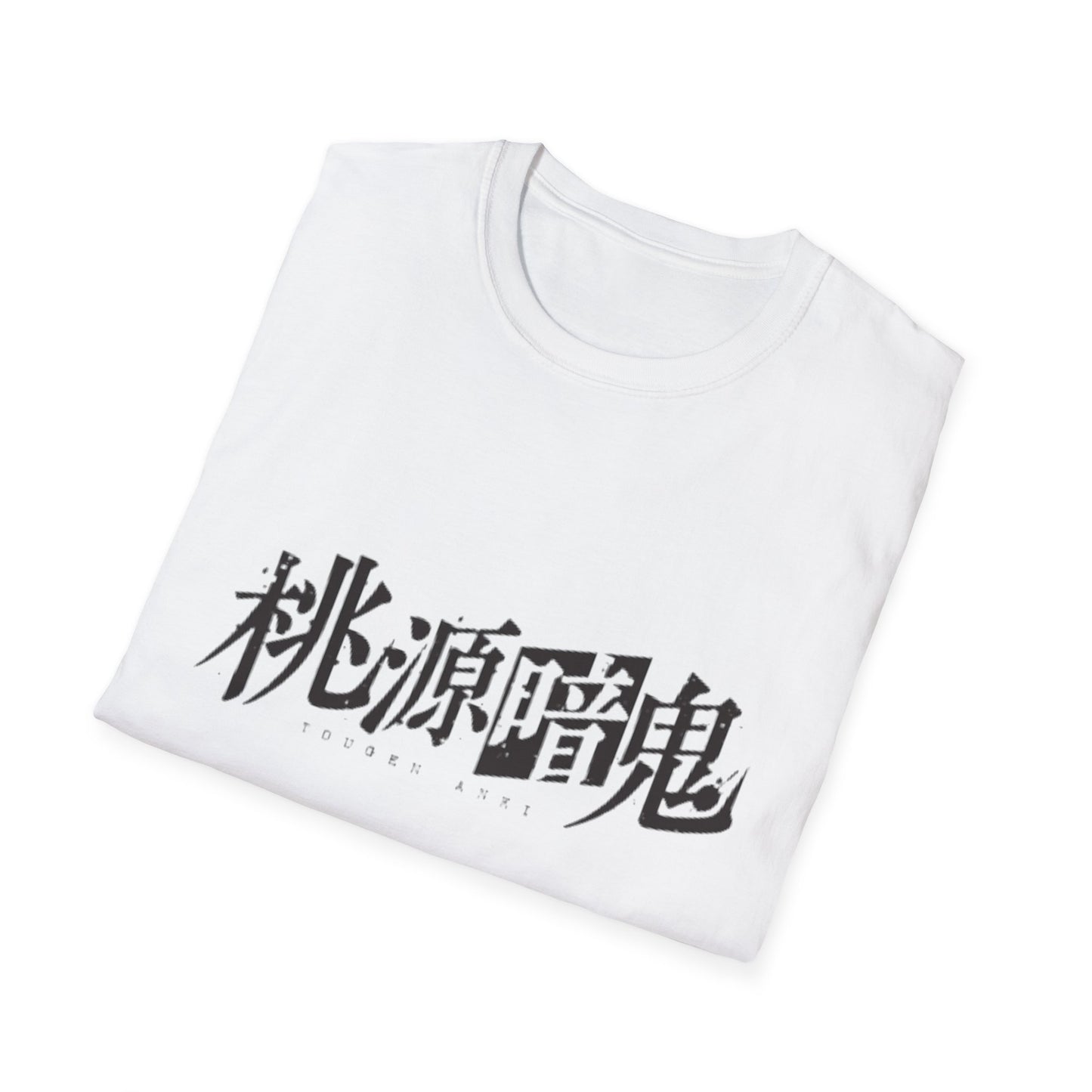 Tougen anki T-Shirt Asian Typography Tee