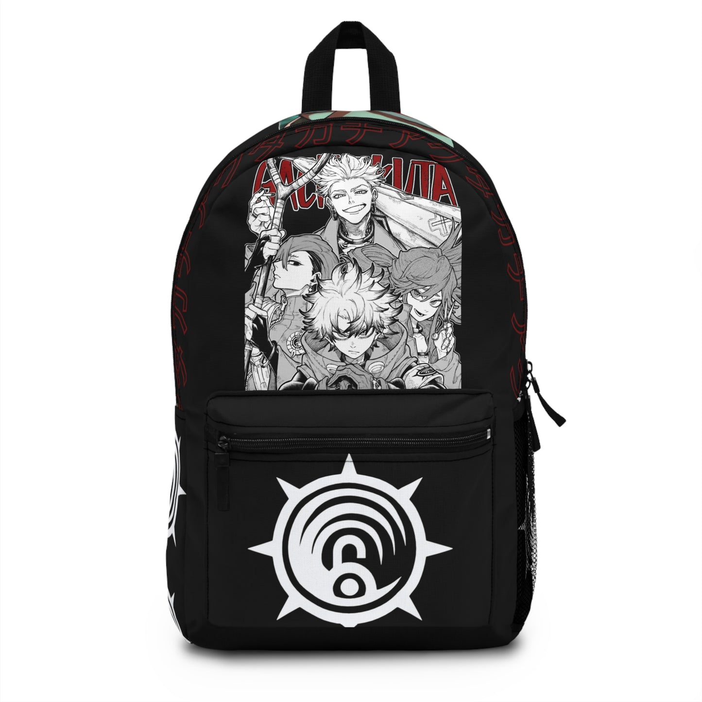 Gachiakuta Squad Character Collage Backpack  Manga Black School Bag