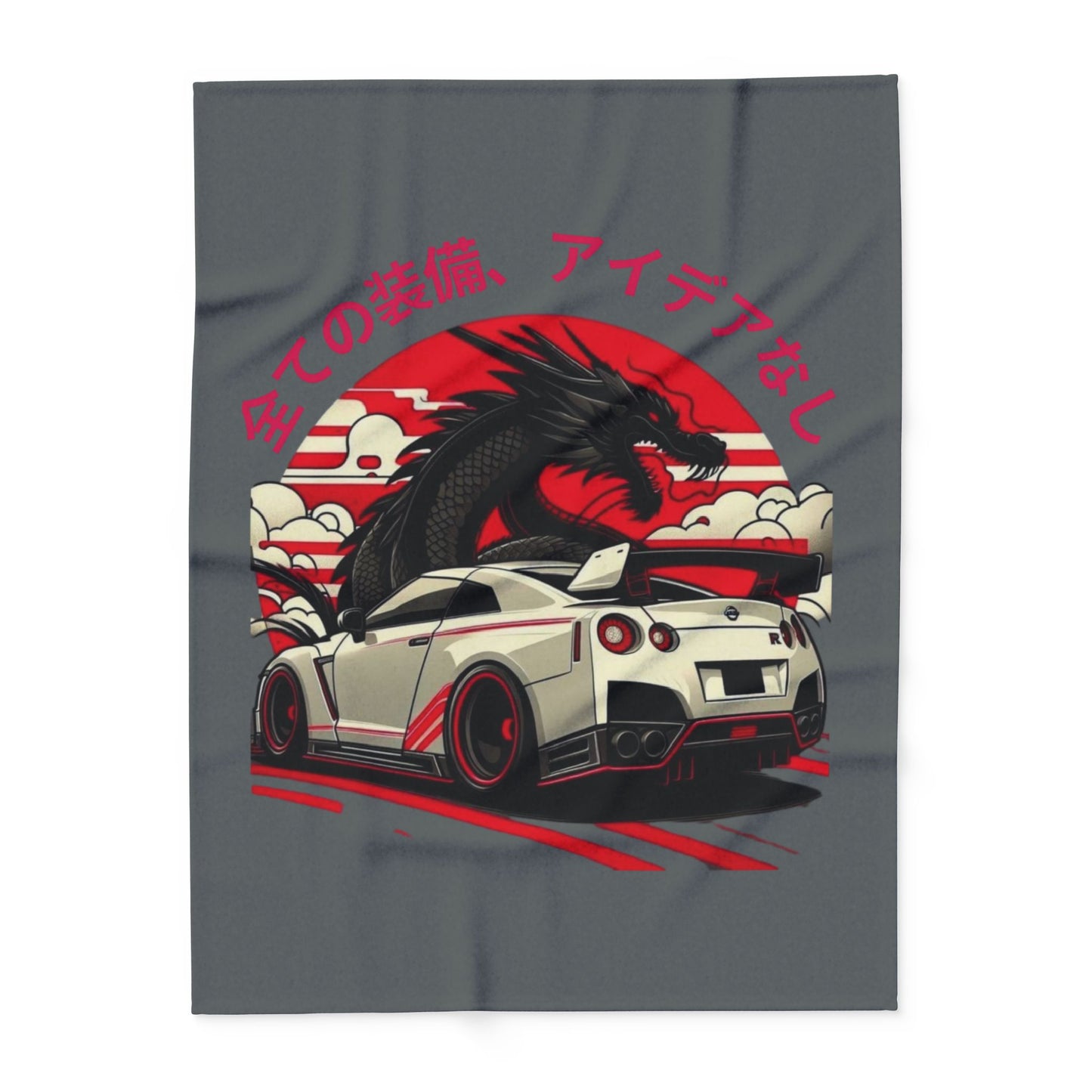Drift car bodi boi Fleece Blanket, Cozy Throw for Car Lovers,