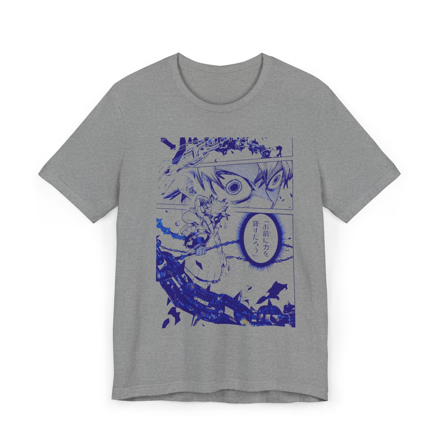 Gachiakuta T-Shirt | Anime Graphic Tee, Comic Page Design