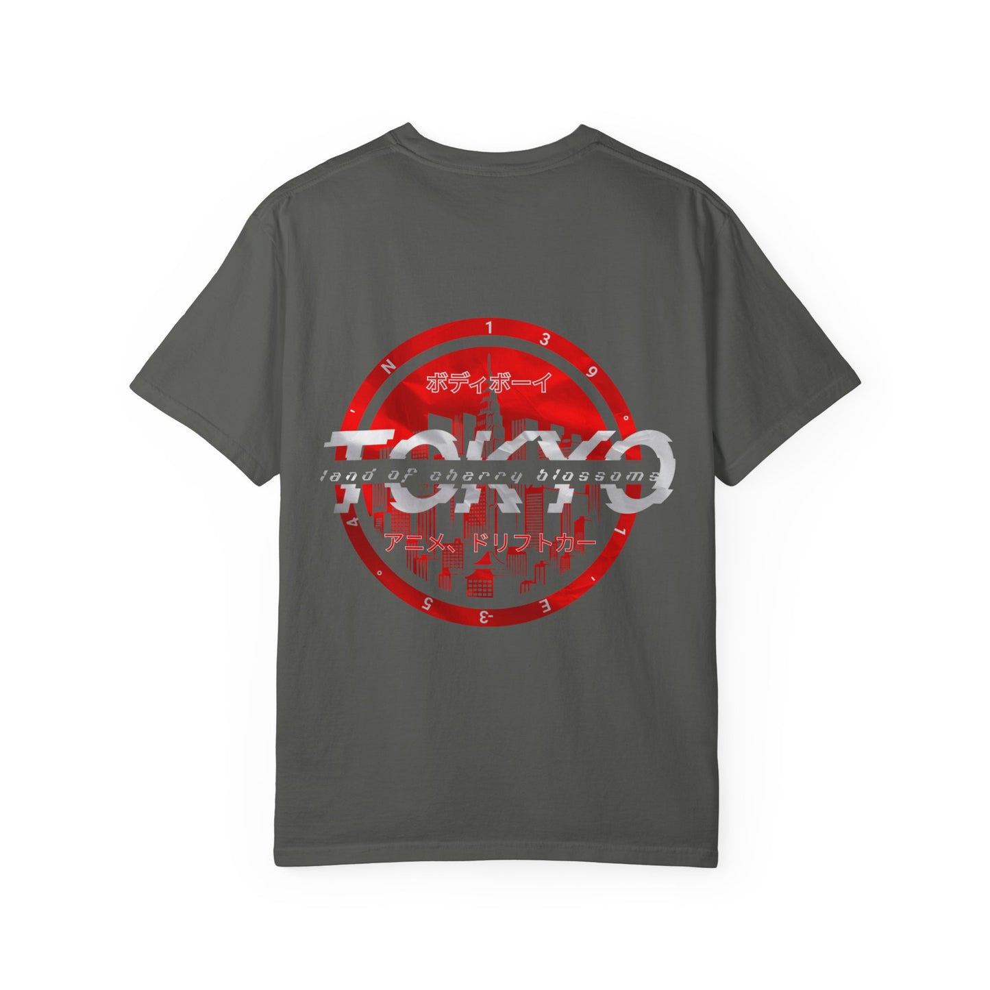Bodi boi Garment-Dyed T-Shirt, Trendy Streetwear Tee, Travel Souvenir Shirt, Casual Wear, Gift for Tokyo Lovers