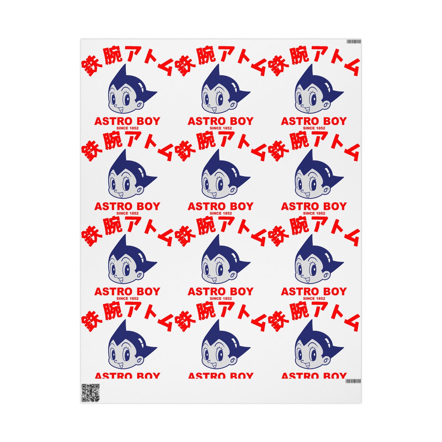 Astro Boy Retro Logo Wrapping Paper — Japanese Anime Gift Wrap