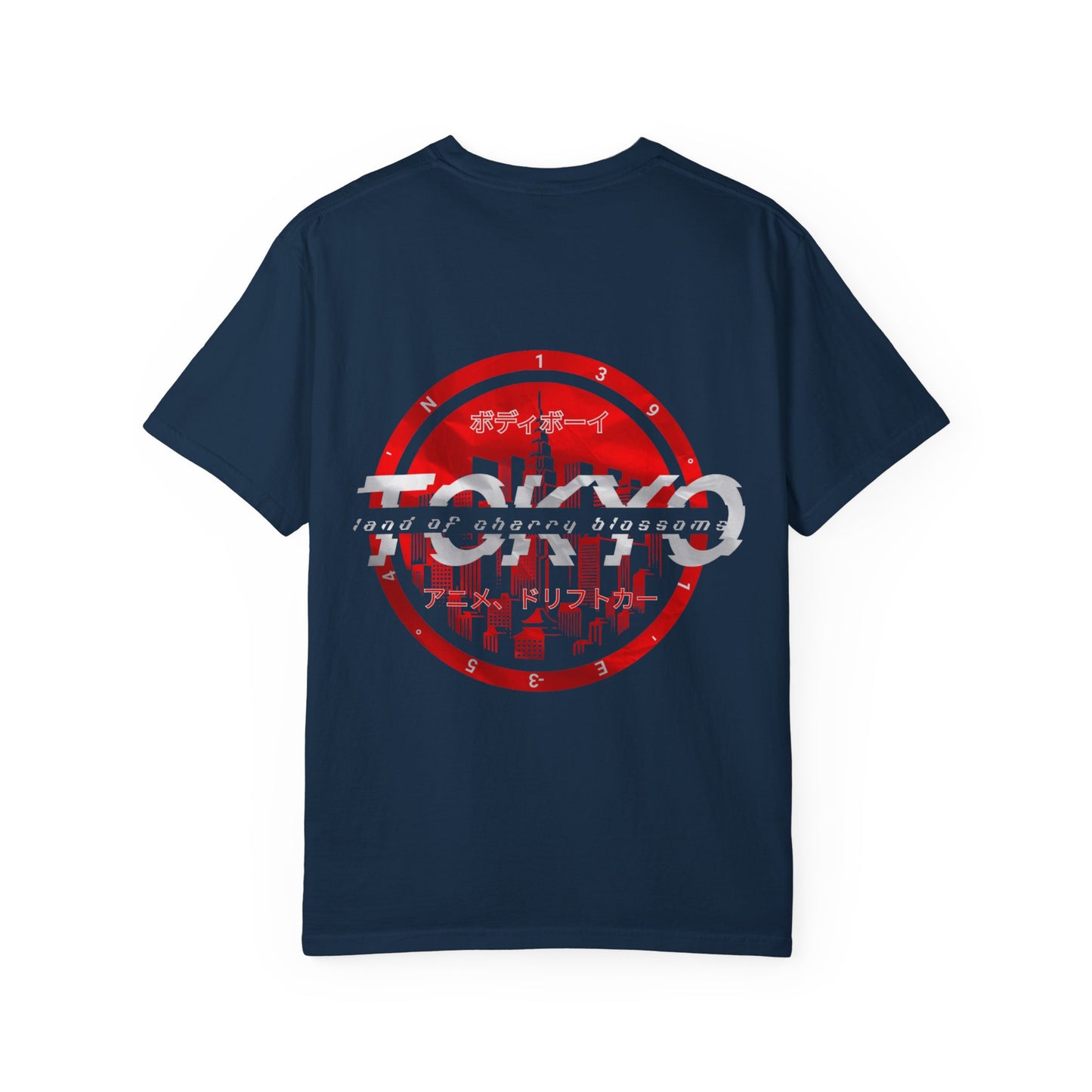 Bodi boi Garment-Dyed T-Shirt, Trendy Streetwear Tee, Travel Souvenir Shirt, Casual Wear, Gift for Tokyo Lovers