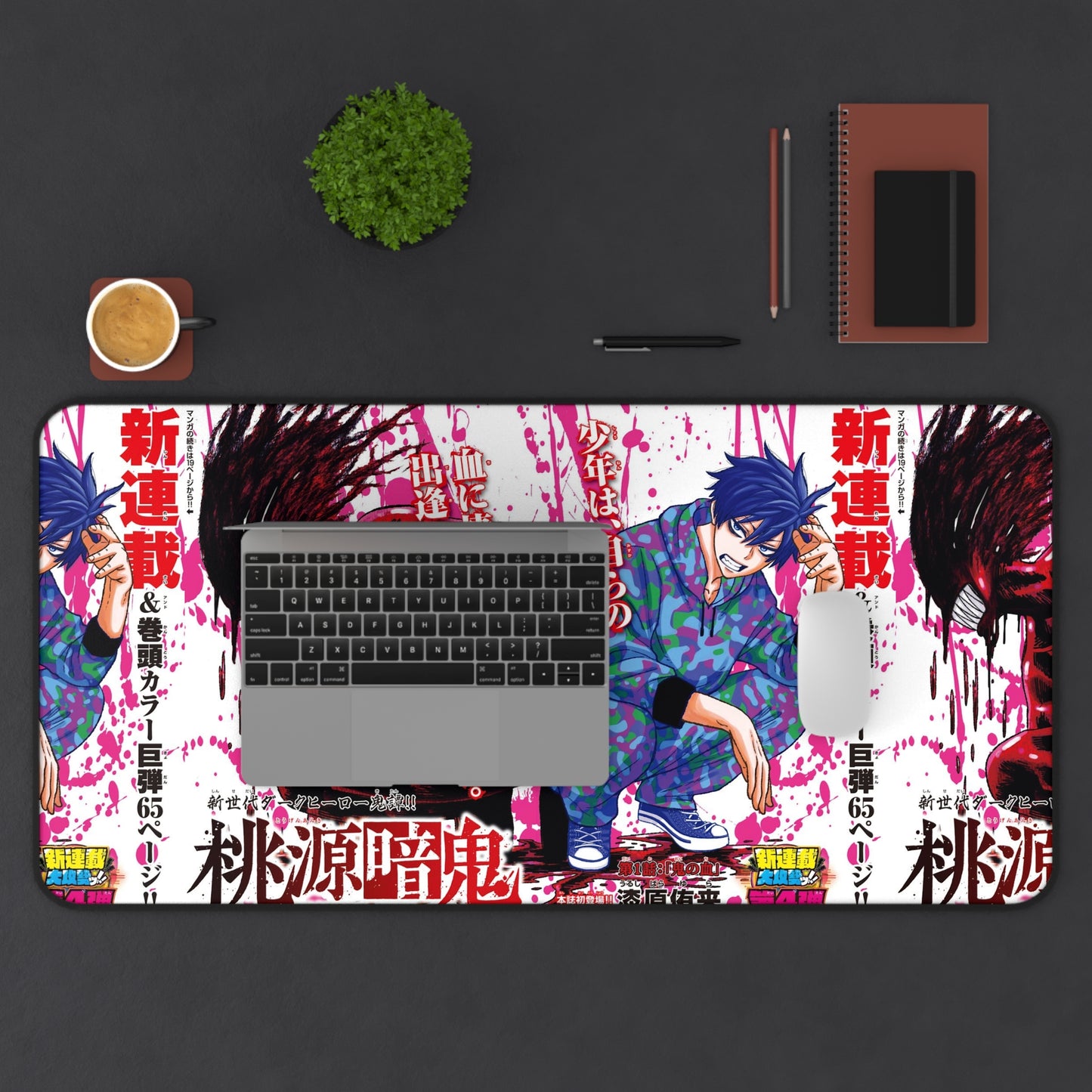 Tougen anki Character Desk Mat  Anime Desk Mat, Japanese Text Art
