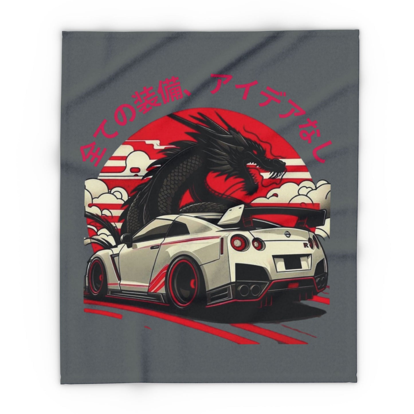Drift car bodi boi Fleece Blanket, Cozy Throw for Car Lovers,