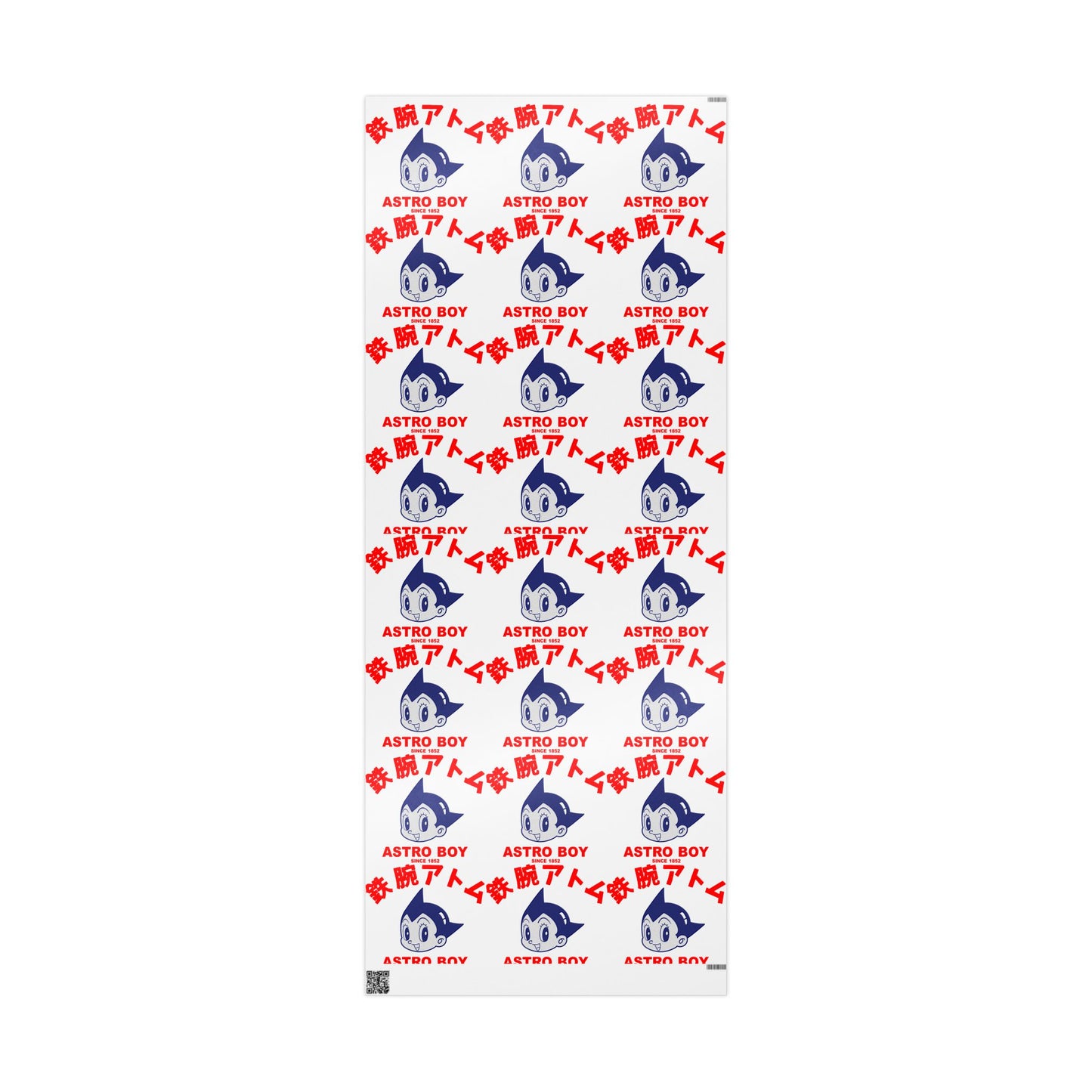 Astro Boy Retro Logo Wrapping Paper — Japanese Anime Gift Wrap