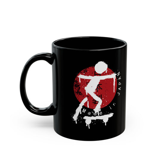 Skateboarder Inspired Black Mug - Perfect Gift for Skaters,