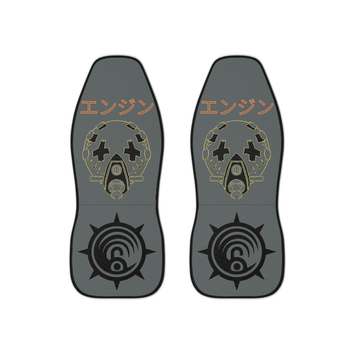 Gachiakuta Car Seat Covers