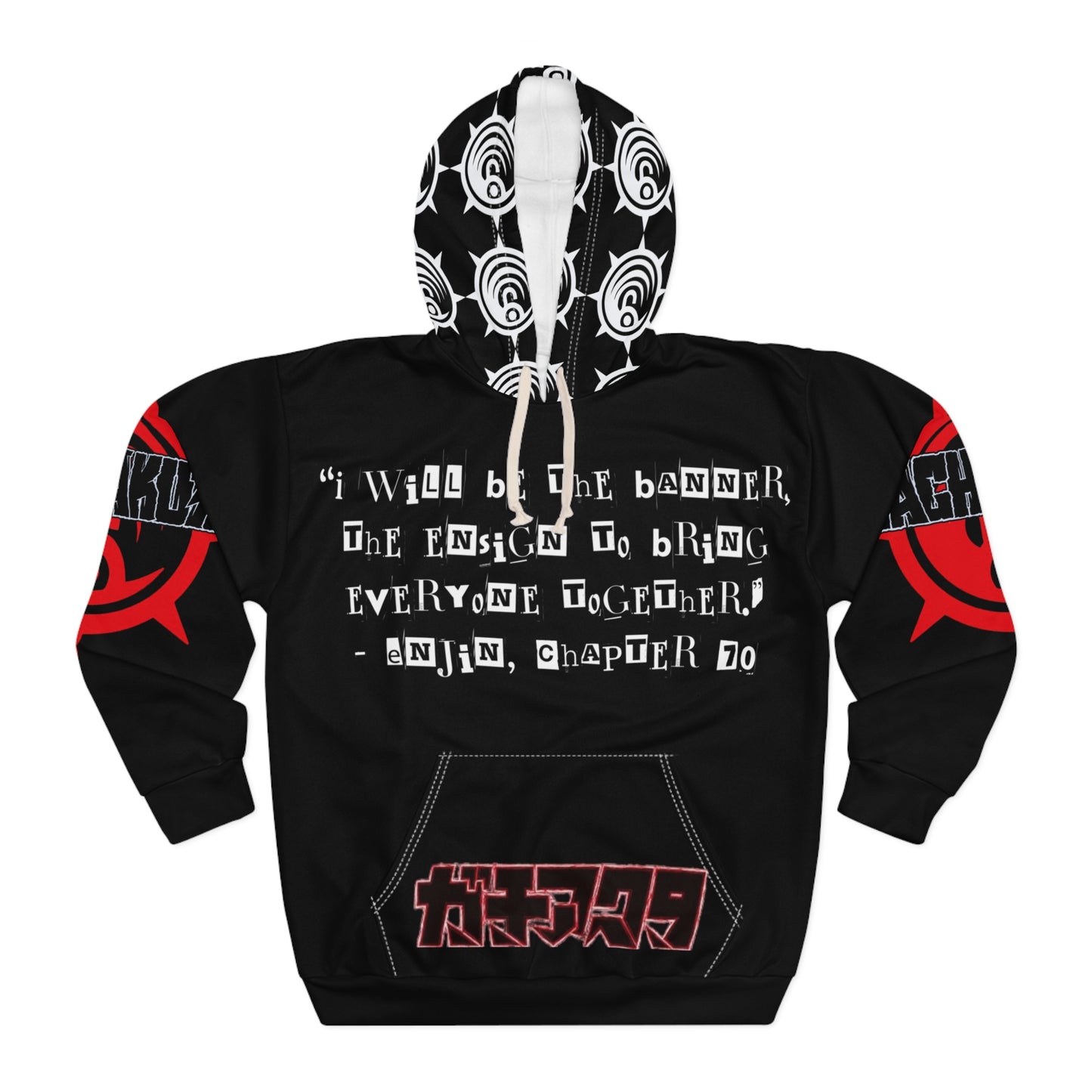 Engine Pilot Mask Hoodie Gachiakuza | Anime Gas Mask Design, Japanese Text