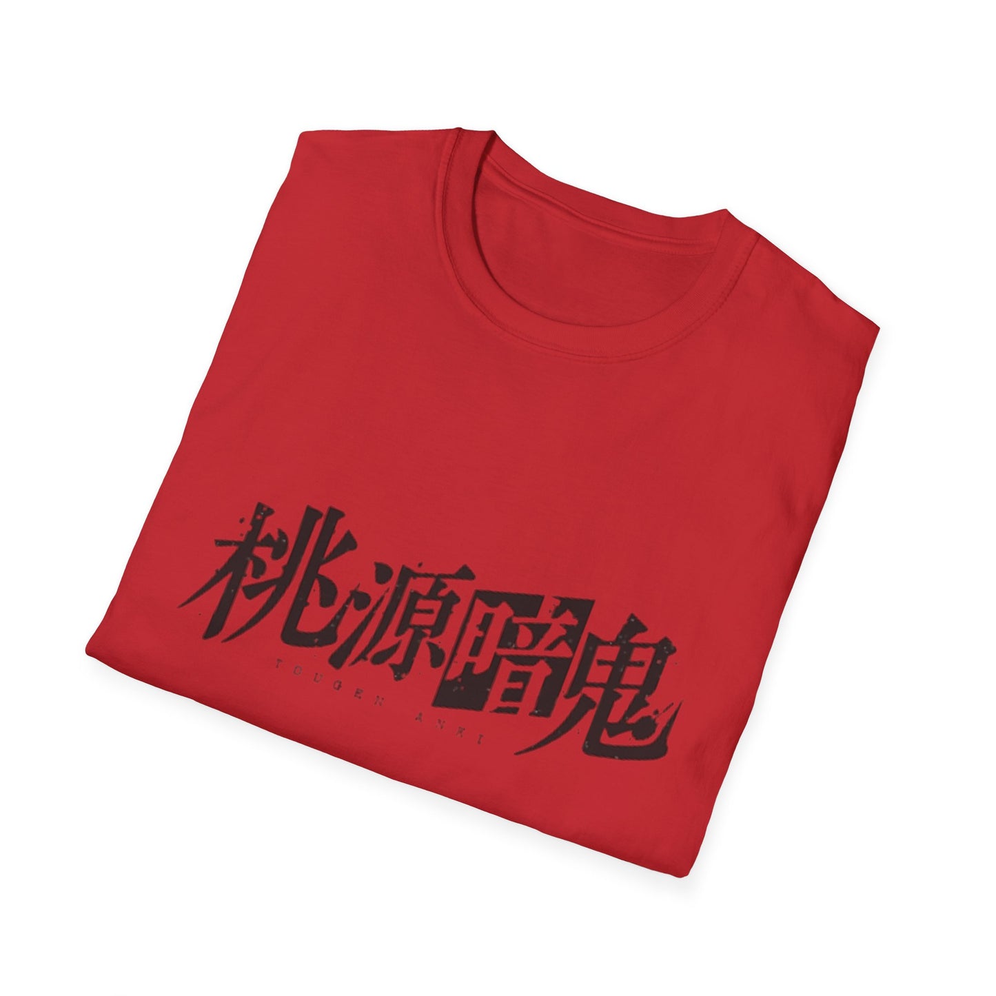 Tougen anki T-Shirt Asian Typography Tee