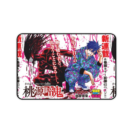 Tougen anki Character Desk Mat  Anime Desk Mat, Japanese Text Art
