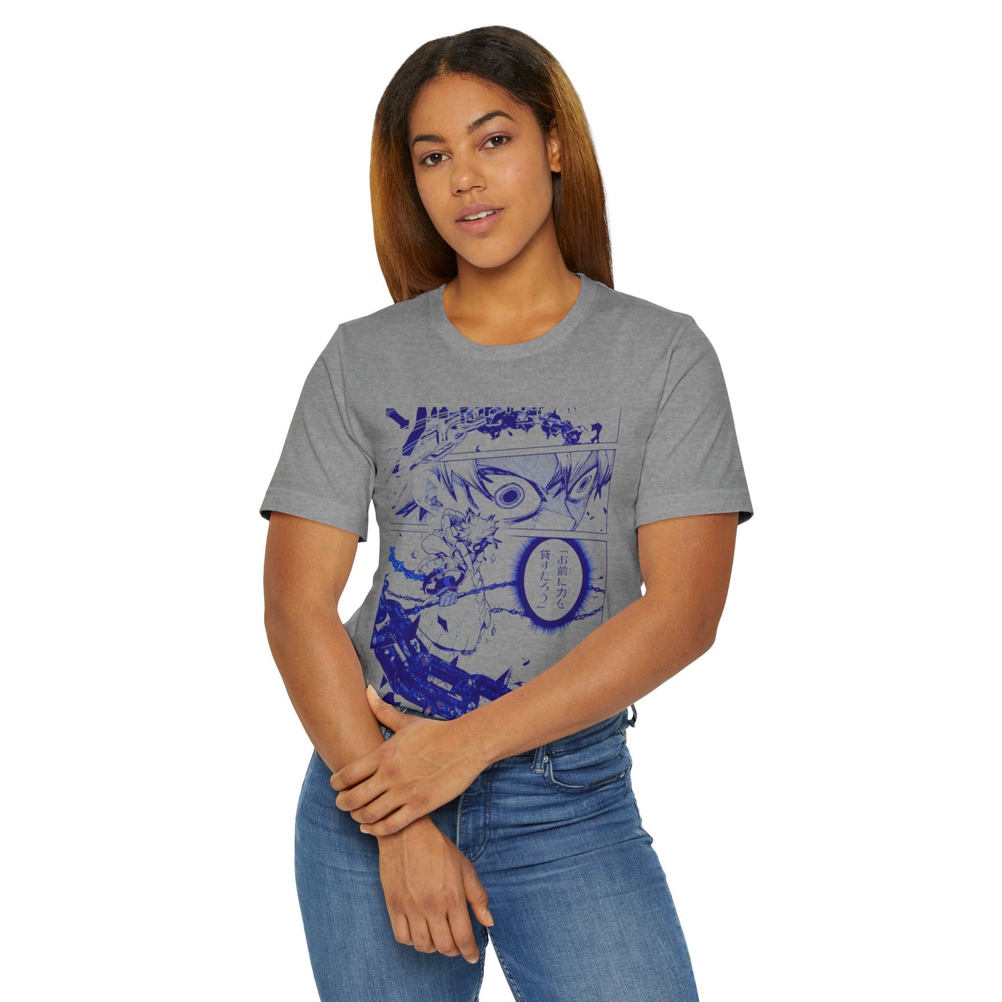 Gachiakuta T-Shirt | Anime Graphic Tee, Comic Page Design