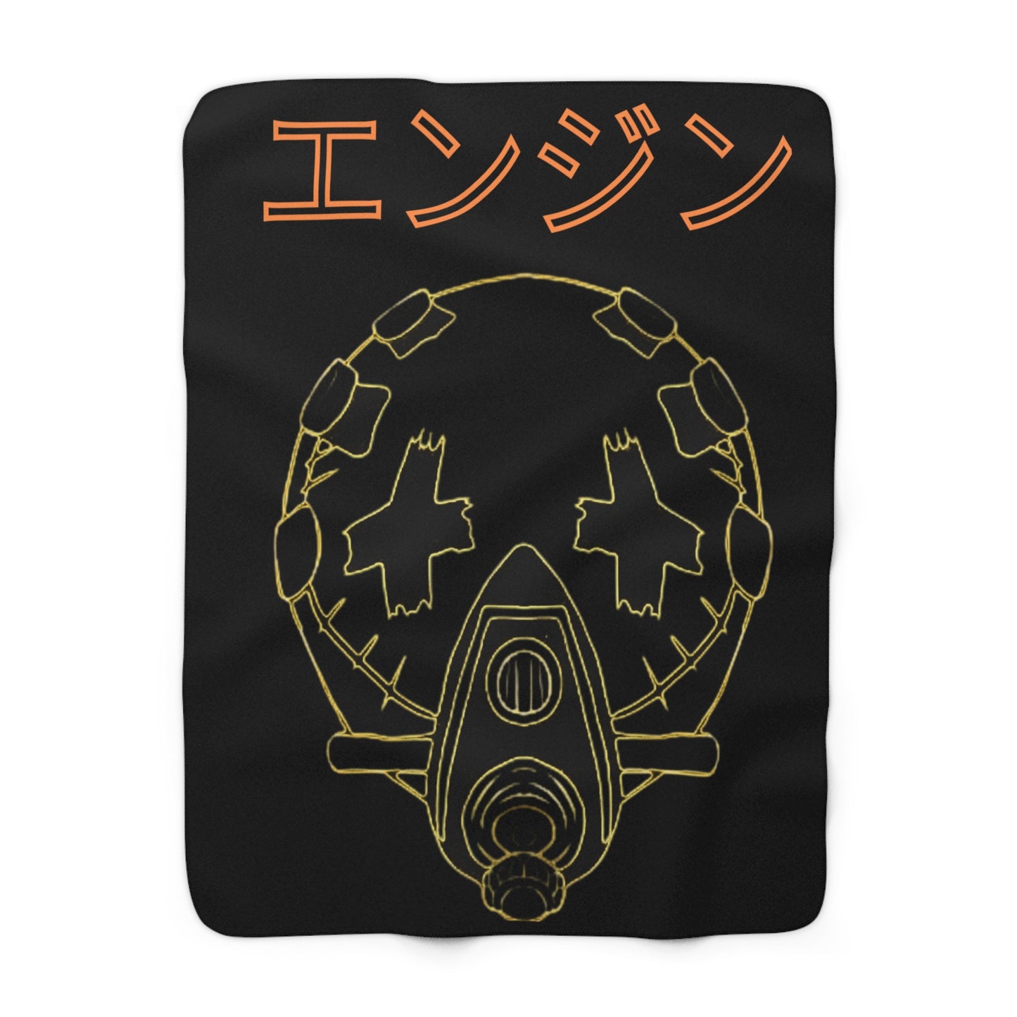 Gachiakuta Illustration Sherpa Blanket  Japanese Katakana