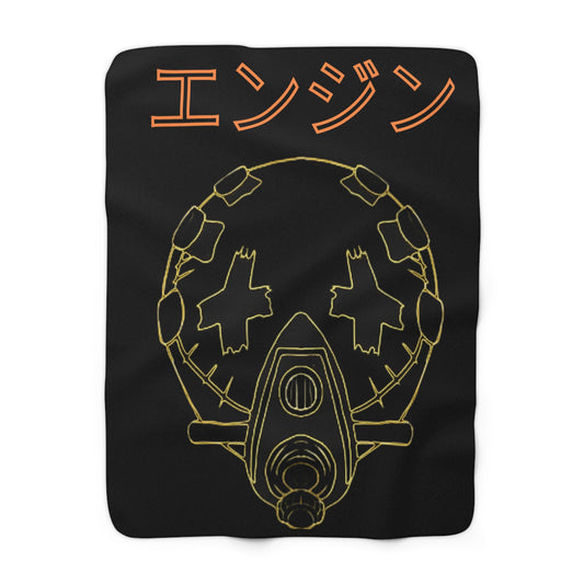 Gachiakuta Illustration Sherpa Blanket  Japanese Katakana