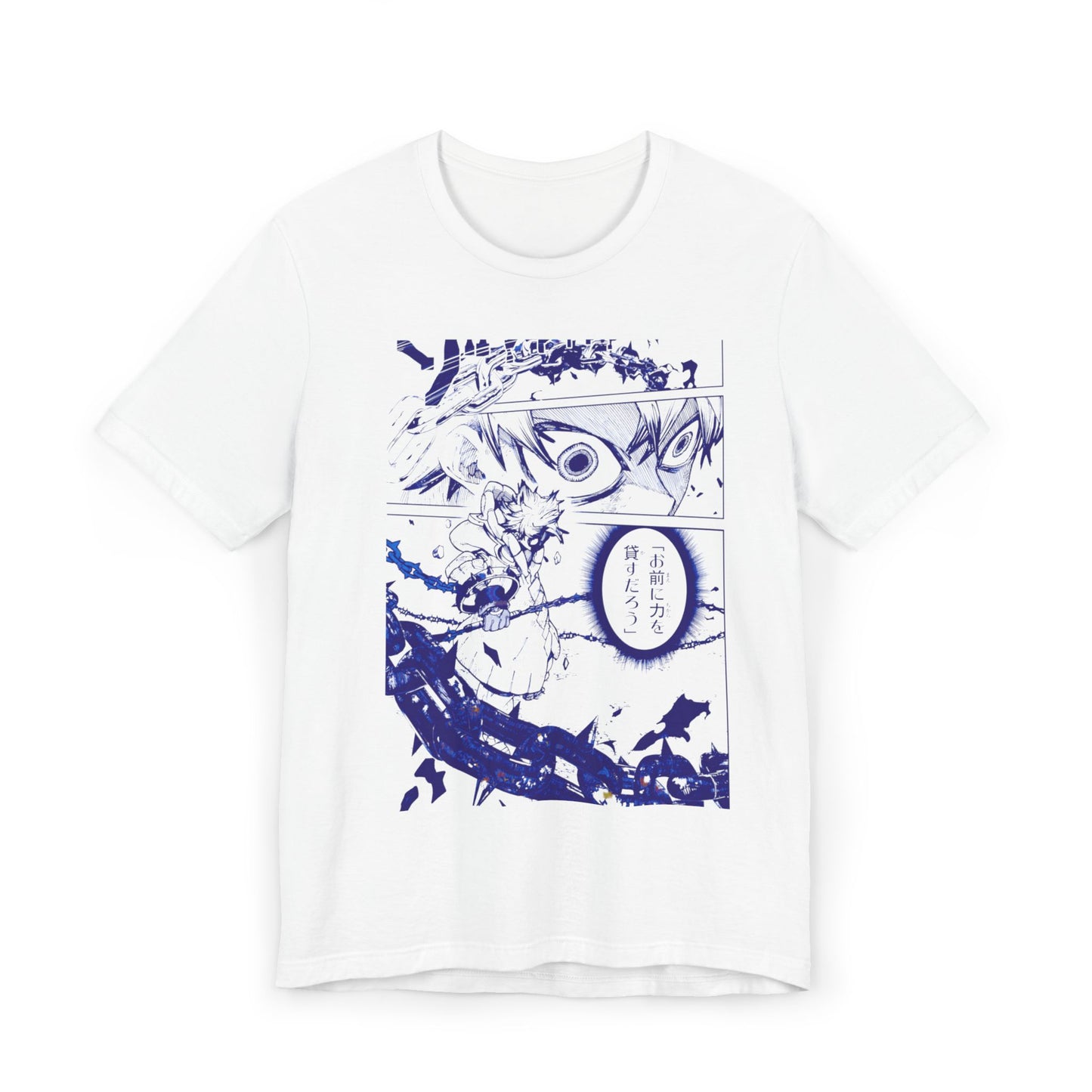 Gachiakuta T-Shirt | Anime Graphic Tee, Comic Page Design