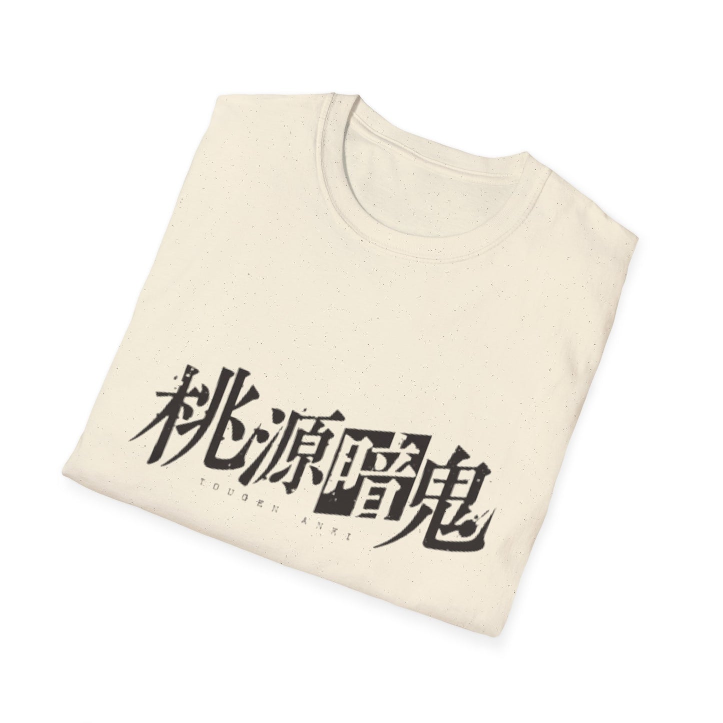 Tougen anki T-Shirt Asian Typography Tee