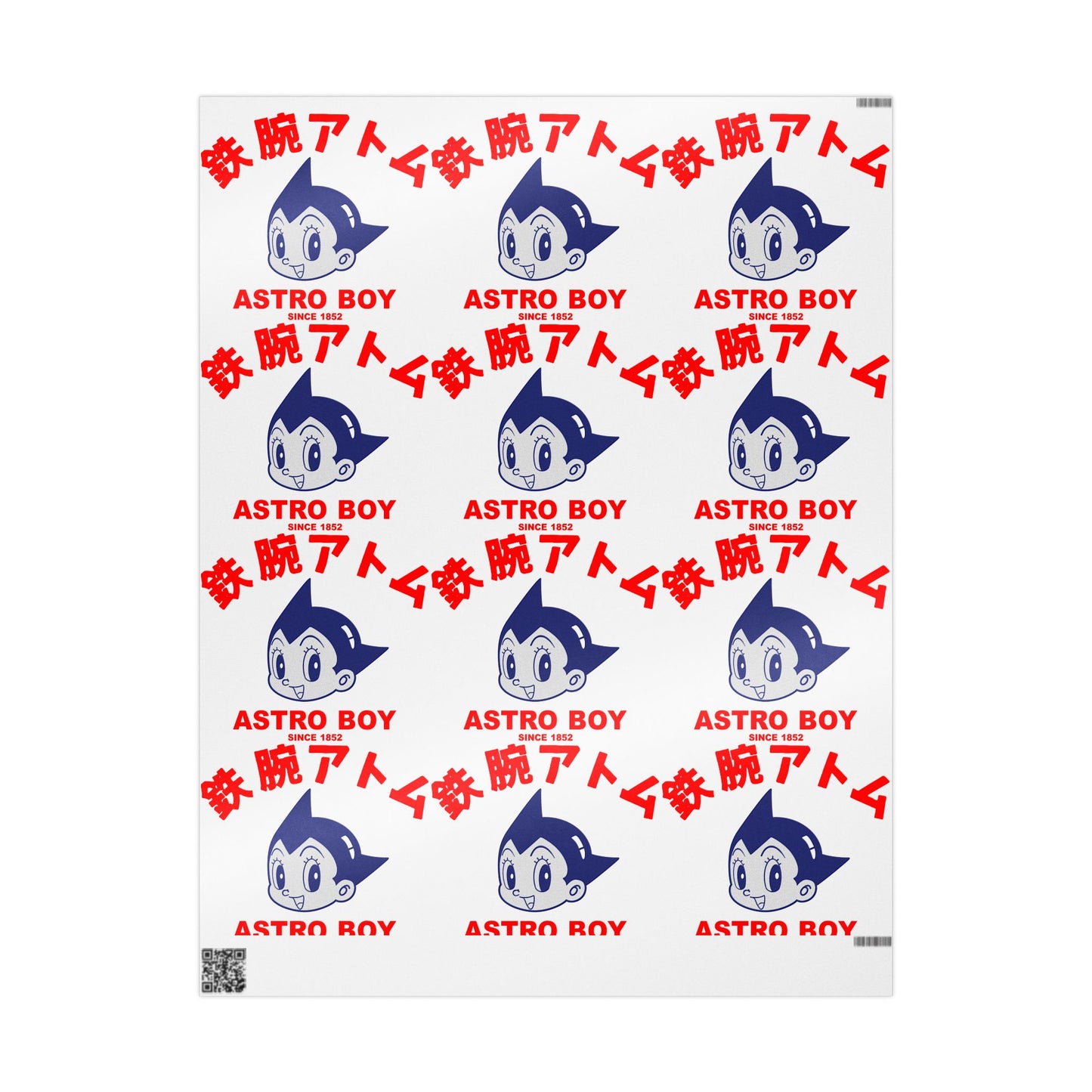 Astro Boy Retro Logo Wrapping Paper — Japanese Anime Gift Wrap
