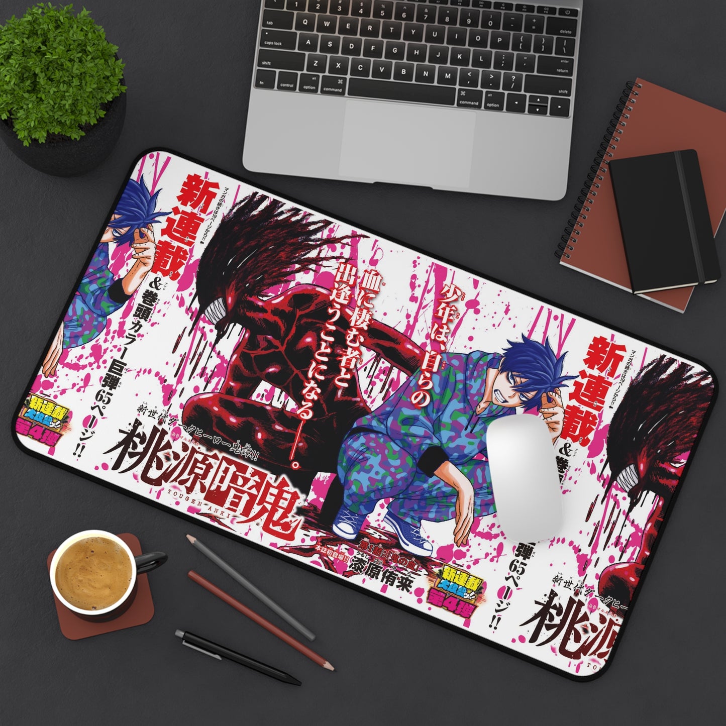 Tougen anki Character Desk Mat  Anime Desk Mat, Japanese Text Art