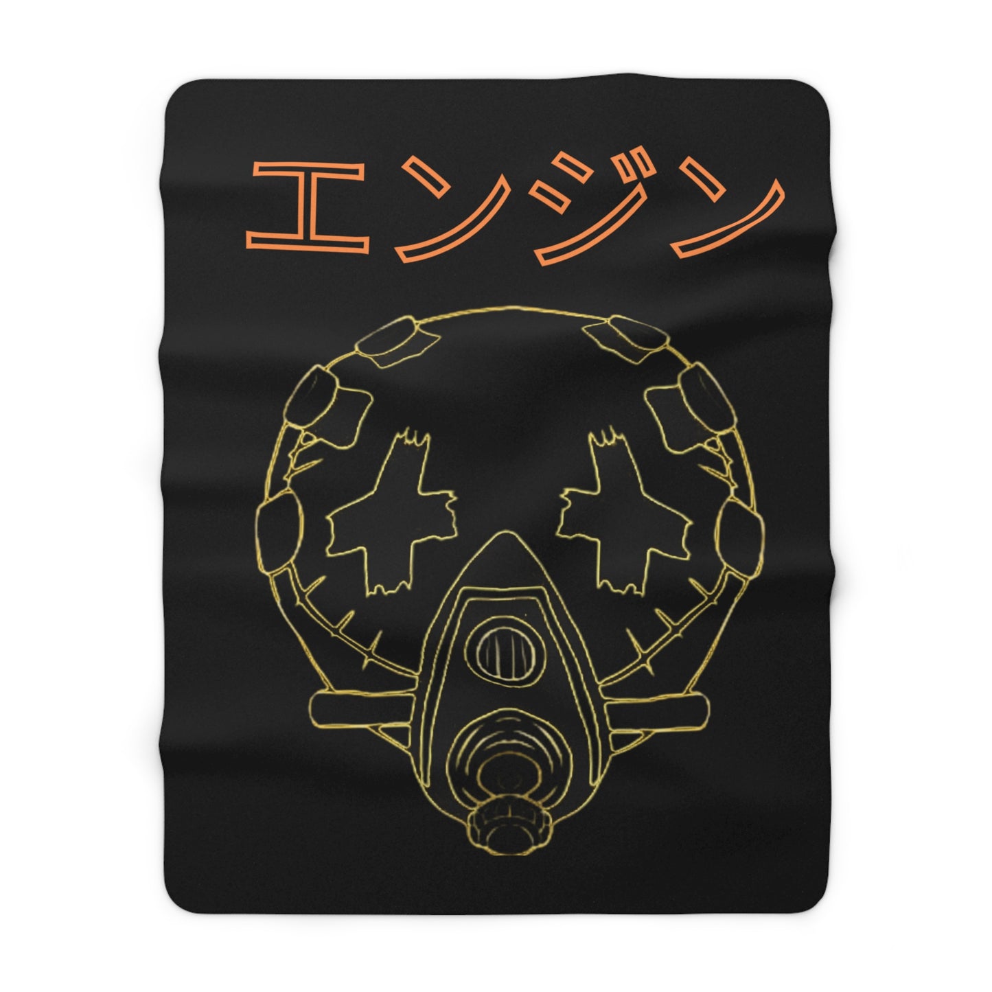 Gachiakuta Illustration Sherpa Blanket  Japanese Katakana