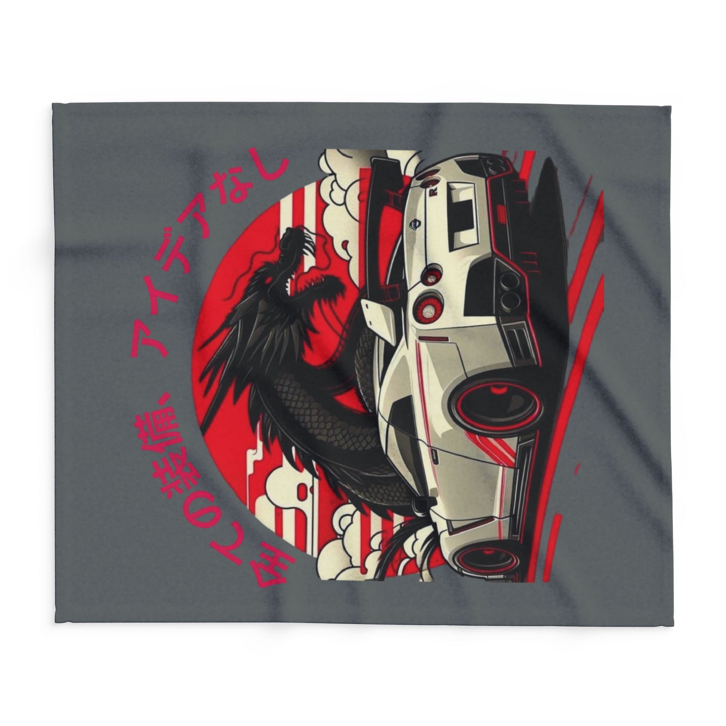 Drift car bodi boi Fleece Blanket, Cozy Throw for Car Lovers,