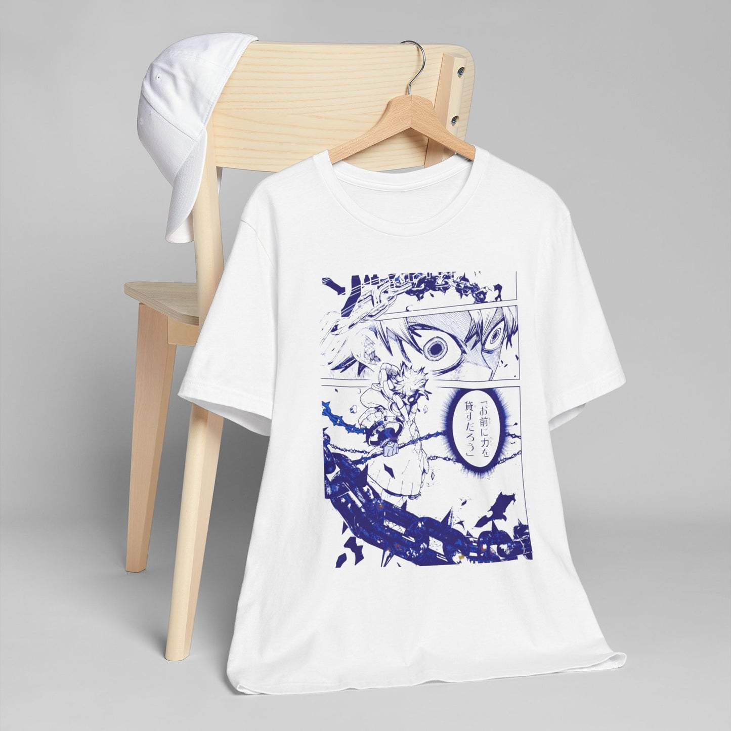 Gachiakuta T-Shirt | Anime Graphic Tee, Comic Page Design