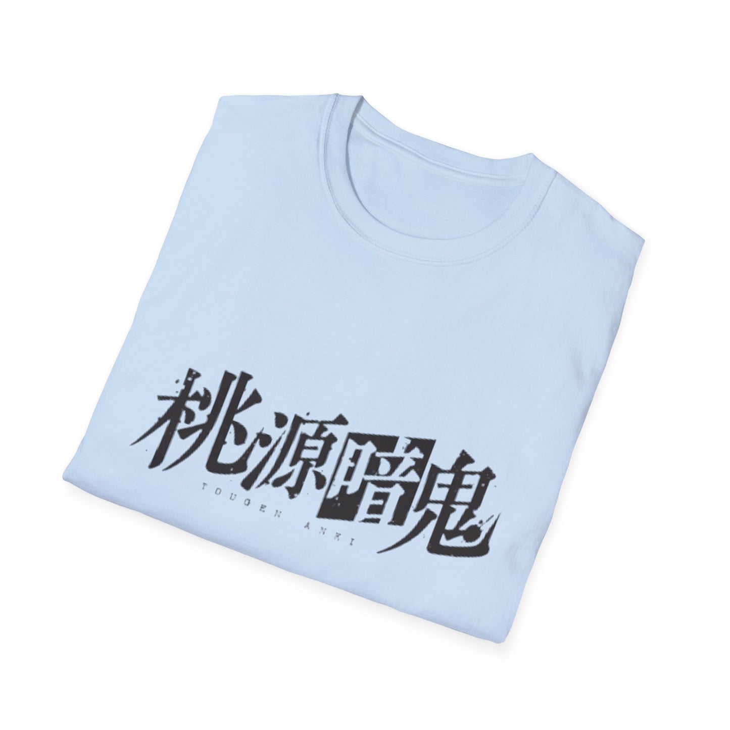 Tougen anki T-Shirt Asian Typography Tee