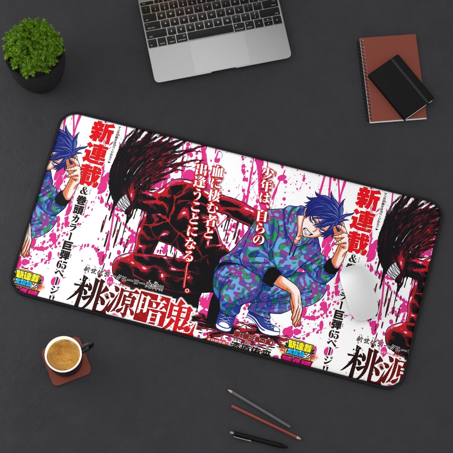 Tougen anki Character Desk Mat  Anime Desk Mat, Japanese Text Art