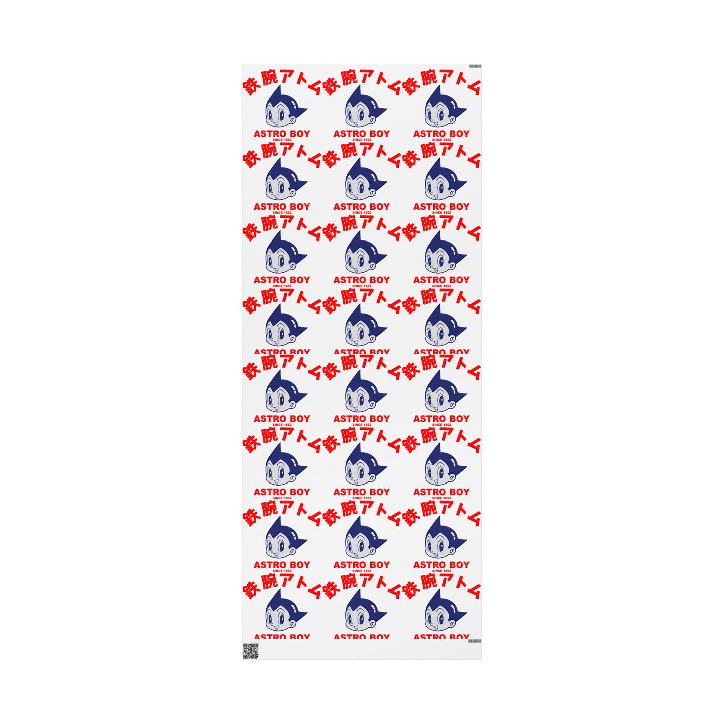 Astro Boy Retro Logo Wrapping Paper — Japanese Anime Gift Wrap